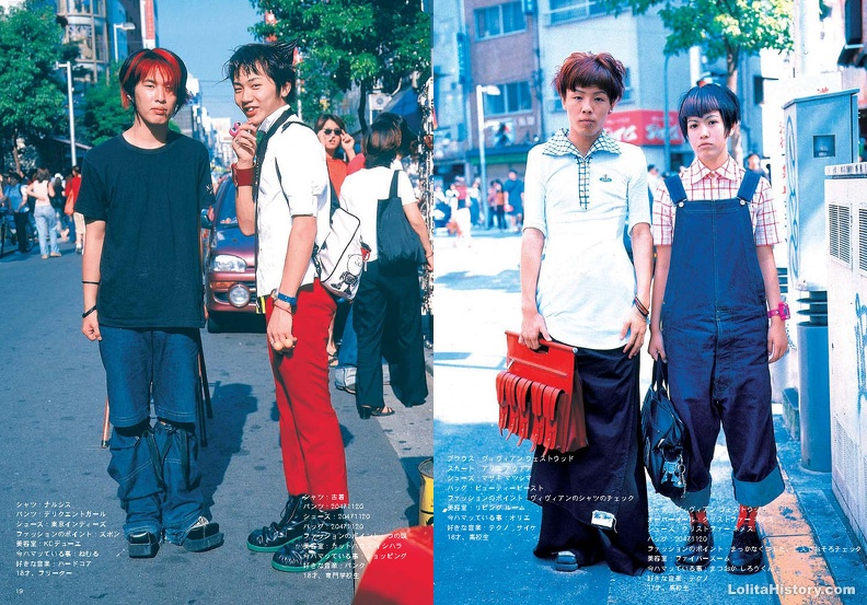 Fruits Issue 3 Page 11 - Fruits Issue 3_Page_11.jpg Fruits Issue 3_Page_11.jpg