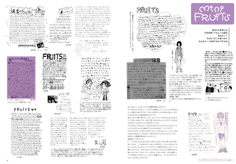 Fruits Issue 7_Page_24.jpg
