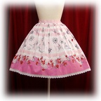aatp skirt rosemarine color1