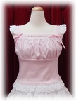 baby camisole chesttulle color2