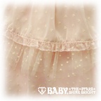 baby skirt heartflocky add2