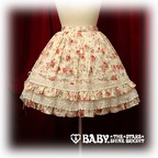baby skirt rosenia color2