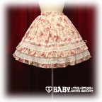 baby skirt rosenia color1