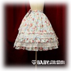 baby skirt rosenia add