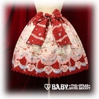 baby skirt merrysweetcastle add1