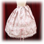 baby skirt crowngobelin add