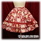baby skirt heartmarble color