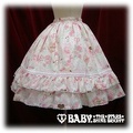 baby skirt heartmarble add