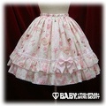 baby skirt heartmarble color3