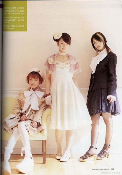 rococo314 - rococo314.jpg rococo314.jpg