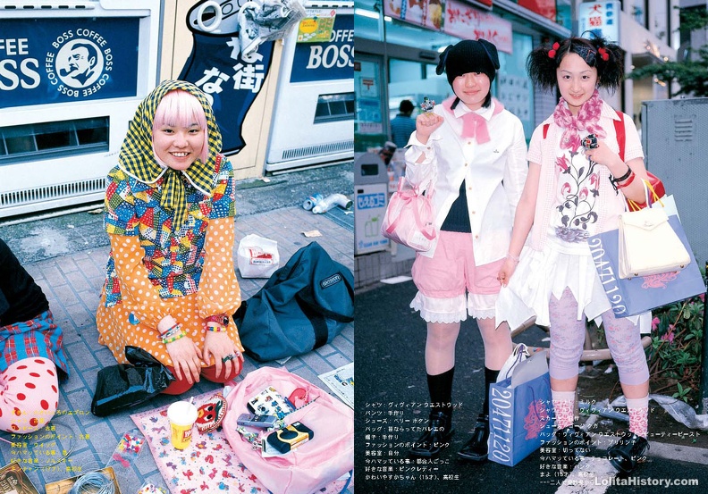 Fruits Issue 12 Page 15 - Fruits Issue 12_Page_15.jpg Fruits Issue 12_Page_15.jpg