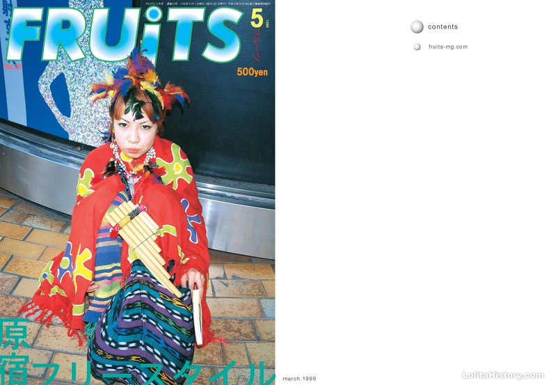 Fruits Issue 22 Page 01 - Fruits Issue 22_Page_01.jpg Fruits Issue 22_Page_01.jpg