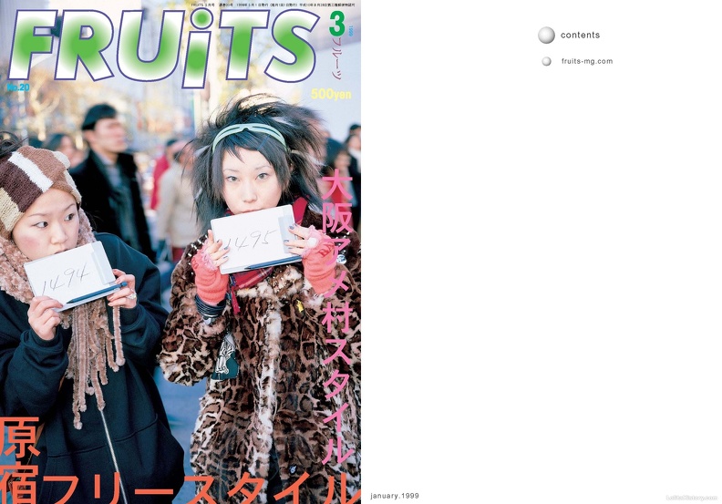 Fruits Issue 20 Page 01 - Fruits Issue 20_Page_01.jpg Fruits Issue 20_Page_01.jpg