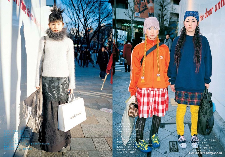 Fruits Issue 22 Page 10 - Fruits Issue 22_Page_10.jpg Fruits Issue 22_Page_10.jpg
