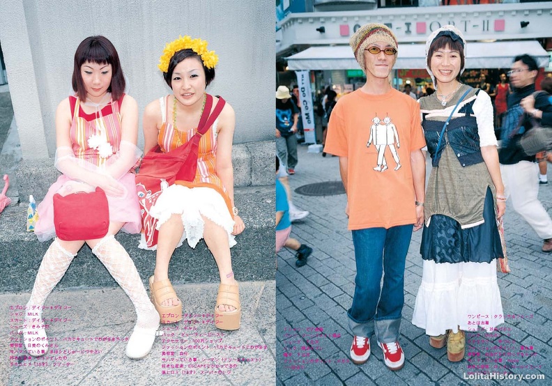Fruits Issue 28 Page 15 - Fruits Issue 28_Page_15.jpg Fruits Issue 28_Page_15.jpg
