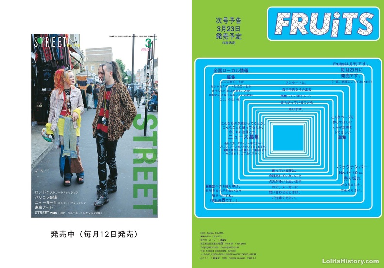 Fruits Issue 21_Page_42.jpg