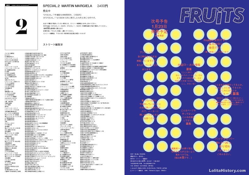 Fruits Issue 22_Page_42.jpg