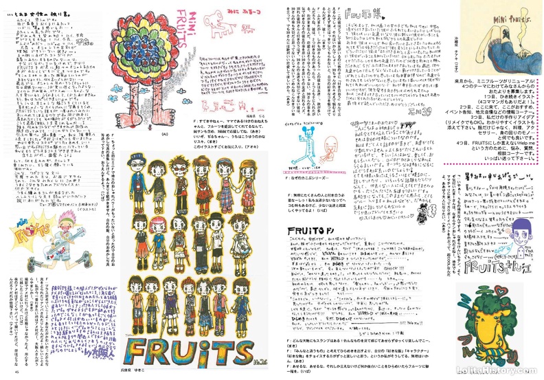 Fruits Issue 28_Page_24.jpg