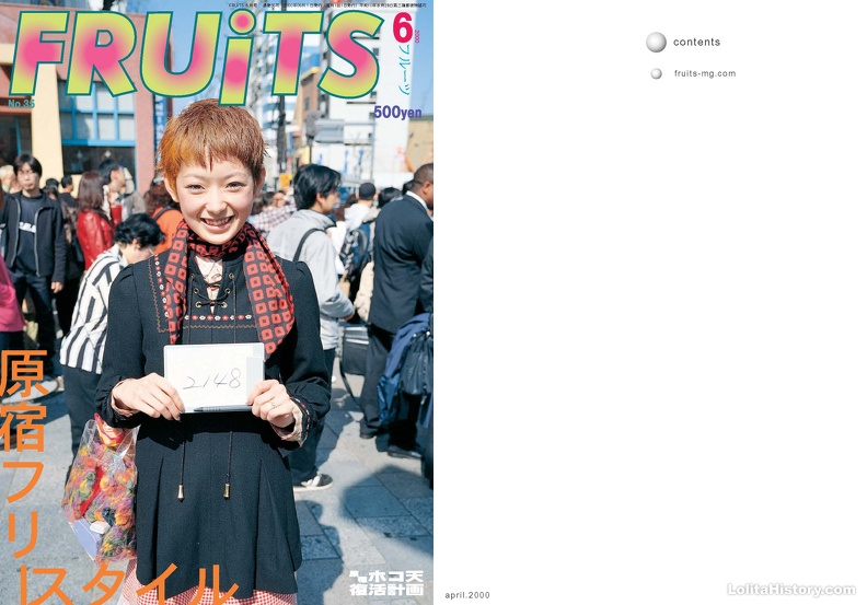 Fruits Issue 35 Page 01 - Fruits Issue 35_Page_01.jpg Fruits Issue 35_Page_01.jpg