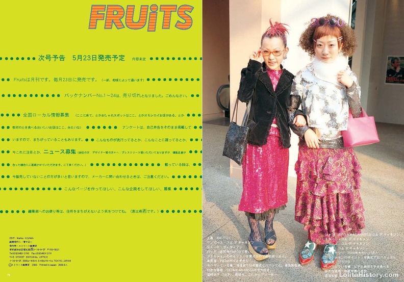 Fruits Issue 35_Page_41.jpg
