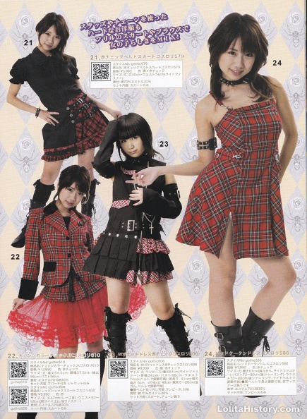 bodyline-2006-catalog-006.jpg