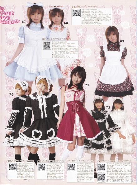 bodyline-2006-catalog-011.jpg