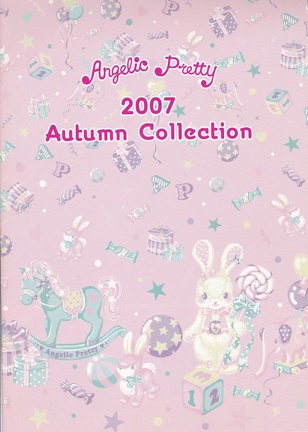 2007-AW-000-Cover