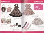 Baby-2007-Autumn-Winter-009-010