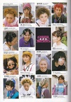 Kera-010-1999-07-113-Hair-Wars