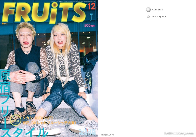 Fruits Issue 41 Page 01 - Fruits Issue 41_Page_01.jpg Fruits Issue 41_Page_01.jpg