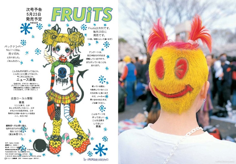 Fruits Issue 47_Page_42.jpg