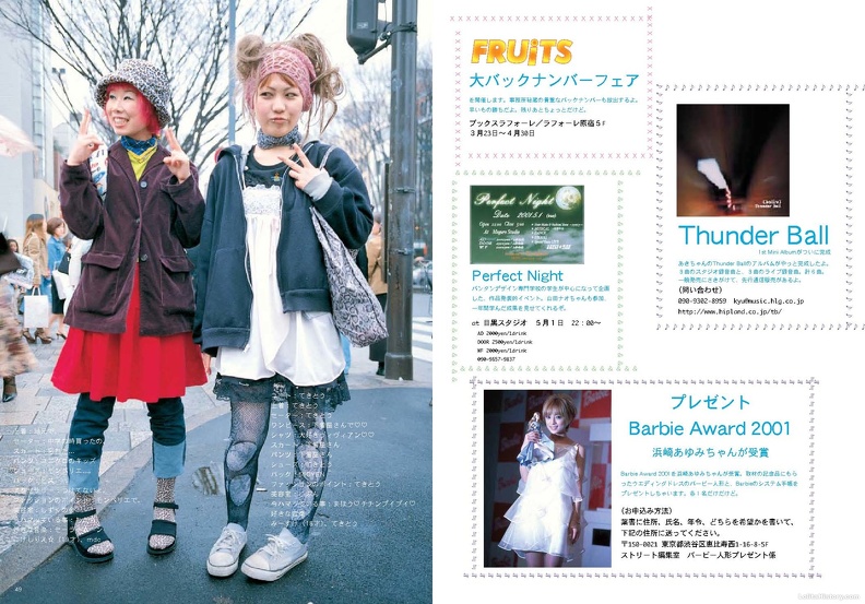 Fruits Issue 47_Page_26.jpg