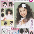 Kera-056-060-hair