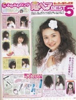 Kera-056-060-hair