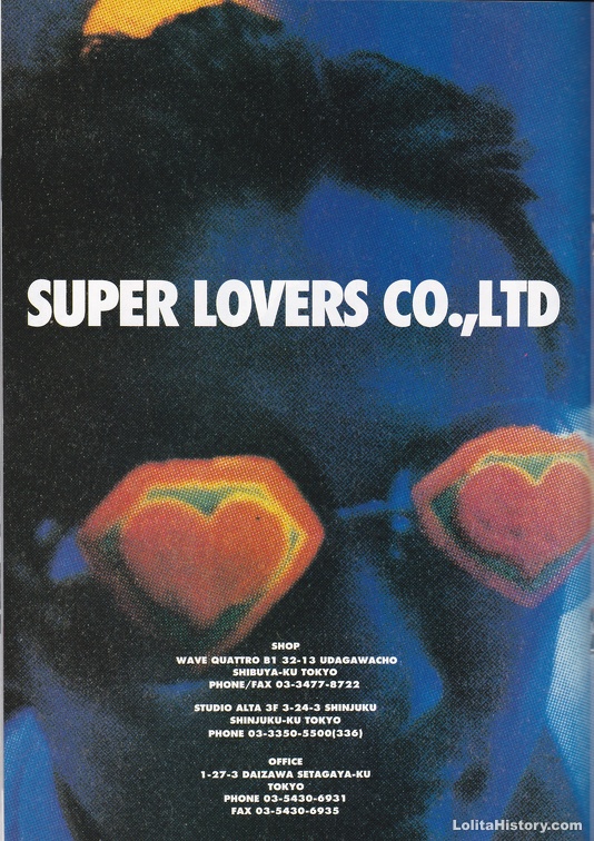 Cutie-048-1993-10-067-Super-Lovers