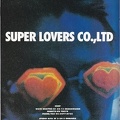 Cutie-048-1993-10-067-Super-Lovers