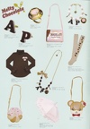AP-2010-Autumn-005