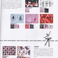 ST-100PercentSTSpoon-2004-056-Print-Guide-Ballet-Music-Trump