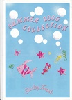 2005 Summer Collection