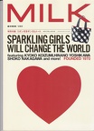 2012 - Sparkling Girls Will Change The World