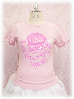 baby tshirt timemachine color