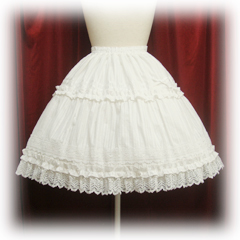 baby skirt petitfrillkarami color1