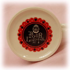 baby mug queendrop add1 - baby_mug_queendrop_add1.jpg baby_mug_queendrop_add1.jpg