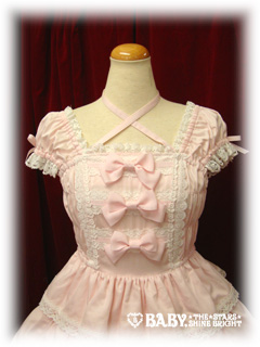 baby jsk ribbonmilky add2 - baby_jsk_ribbonmilky_add2.jpg baby_jsk_ribbonmilky_add2.jpg
