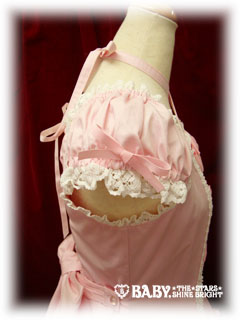 baby jsk roseliaribbon add4 - baby_jsk_roseliaribbon_add4.jpg baby_jsk_roseliaribbon_add4.jpg