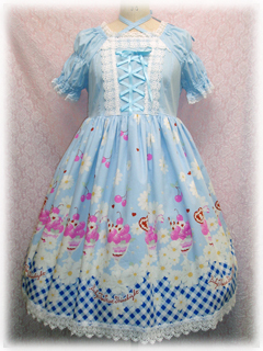 baby op chocolateparfait color - baby_op_chocolateparfait_color.jpg baby_op_chocolateparfait_color.jpg