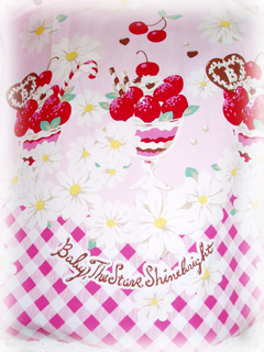 baby op chocolateparfait add6 - baby_op_chocolateparfait_add6.jpg baby_op_chocolateparfait_add6.jpg