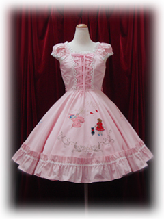 baby jsk wizardozcircular color1 - baby_jsk_wizardozcircular_color1.jpg baby_jsk_wizardozcircular_color1.jpg