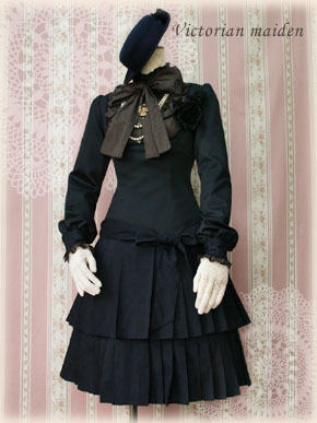 vm op flatcollardoll add12