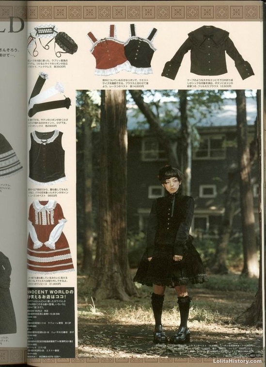 Amazon.co.jp: Groove Isul Gothic＆Lolita Bible JOHAN Retro